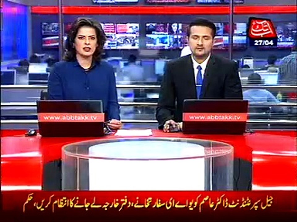 Pisni: Pakistan Coast Guard in action, seizes 900 kg drugs