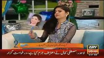 What Sanam Baloch Said When She Saw Picture of Sanam Jung and Nadia