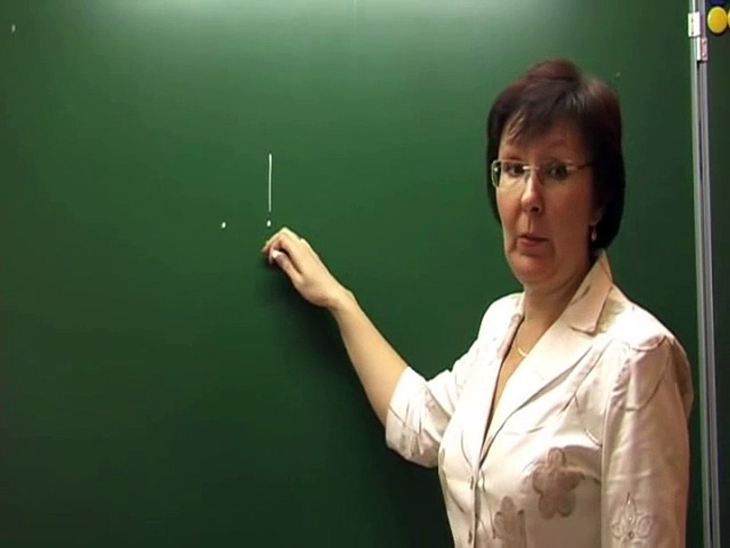 2 класс. Русский язык