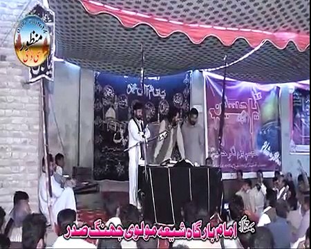 Zakir Ejaz Hussain jhandvi majlis 15 Mar 2016 salana jalsa Shia Molvi Jhang Sadar - majlis 2016