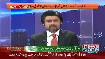 Ameer Abbas Ne Nawaz Sharif Ka Jhoot Expose Kr Dia