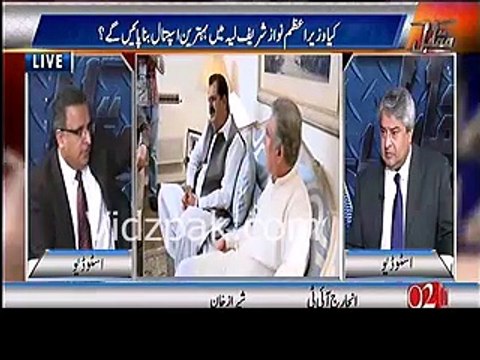 Aap ne jo South Punjab ke arbon rupay harap karliye hain woh waapis karain :- Rauf Klasra bashes Shehbaz Sharif