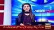 Ary News Headlines 26 April 2016 , Ex Prime Minister Want Nawaz Sharif Resignation