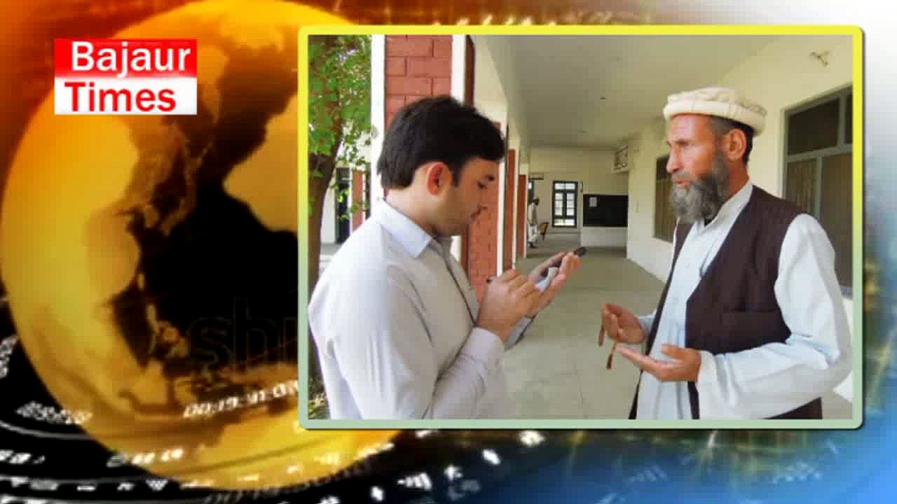 Bajaur Teacher  closed School  interviews   Qyass Khan BT