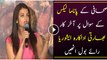 Aishwarya Rai Bachchan Finally Breaks Silence On Panama Papers Watch Video