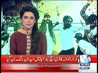 Security Guard Fight with Petince brother in Hospital