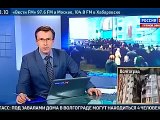 Новости сегодня. Россия 24. Очередная дикость на Украине.