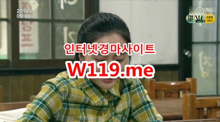 경마예상, 경마결과 √ t 119 . Me √  일본경마