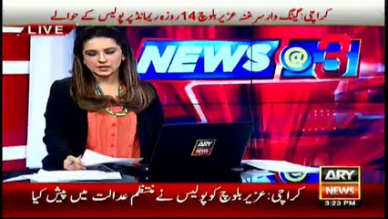 Street crime on the rise in Karachi