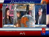 Aap ne jo South Punjab ke arbon rupay harap karliye hain woh waapis karain - Rauf Klasra bashes Shehbaz Sharif