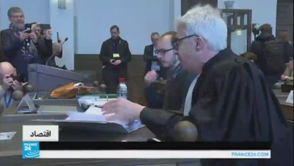 بدء محاكمة متهم بتسريب وثائق لوكسمبورغ بعد أن كرمه البرلمان الأوروبي