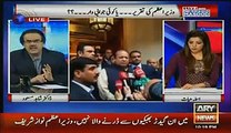 Dr shahid masood latest news on panama leaks