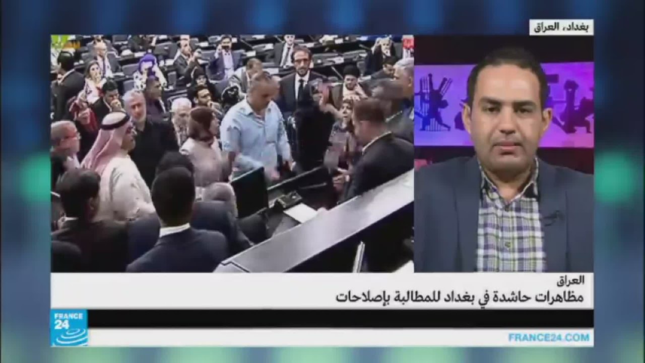 البرلمان العراقي يبدأ التصويت على تشكيل وزاري جديد
