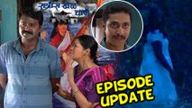 Ratris Khel Chale | 26th April 2016 Episode Update | Woman In White Saree | Zee Marathi Serial