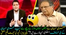 You are using Tax payers money of millions of Imran khan's fans!! Watch the weirdest reply of Pervez rasheed!
