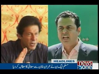 NewsONE Headlines 4PM, 27-April-2016