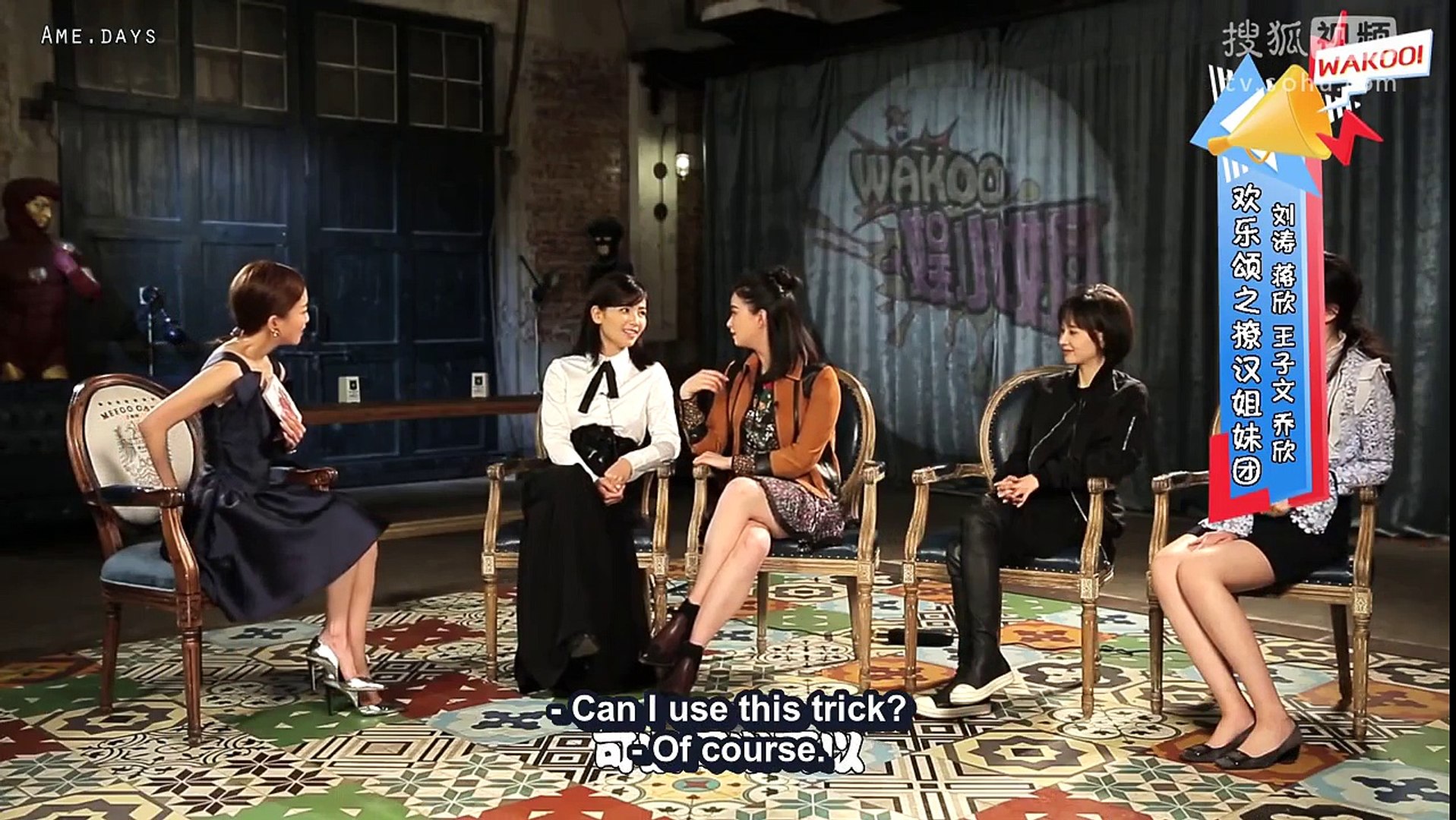 Human Casino Ep 1 Eng Sub Squaredyellow