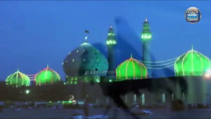 imam e zamana al ajal by imtiaz ali