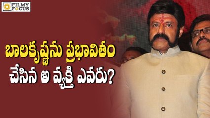 Shocking Person Who Influenced BalaKrishna To Do GPSK Movie Revealed - Filmyfocus.com