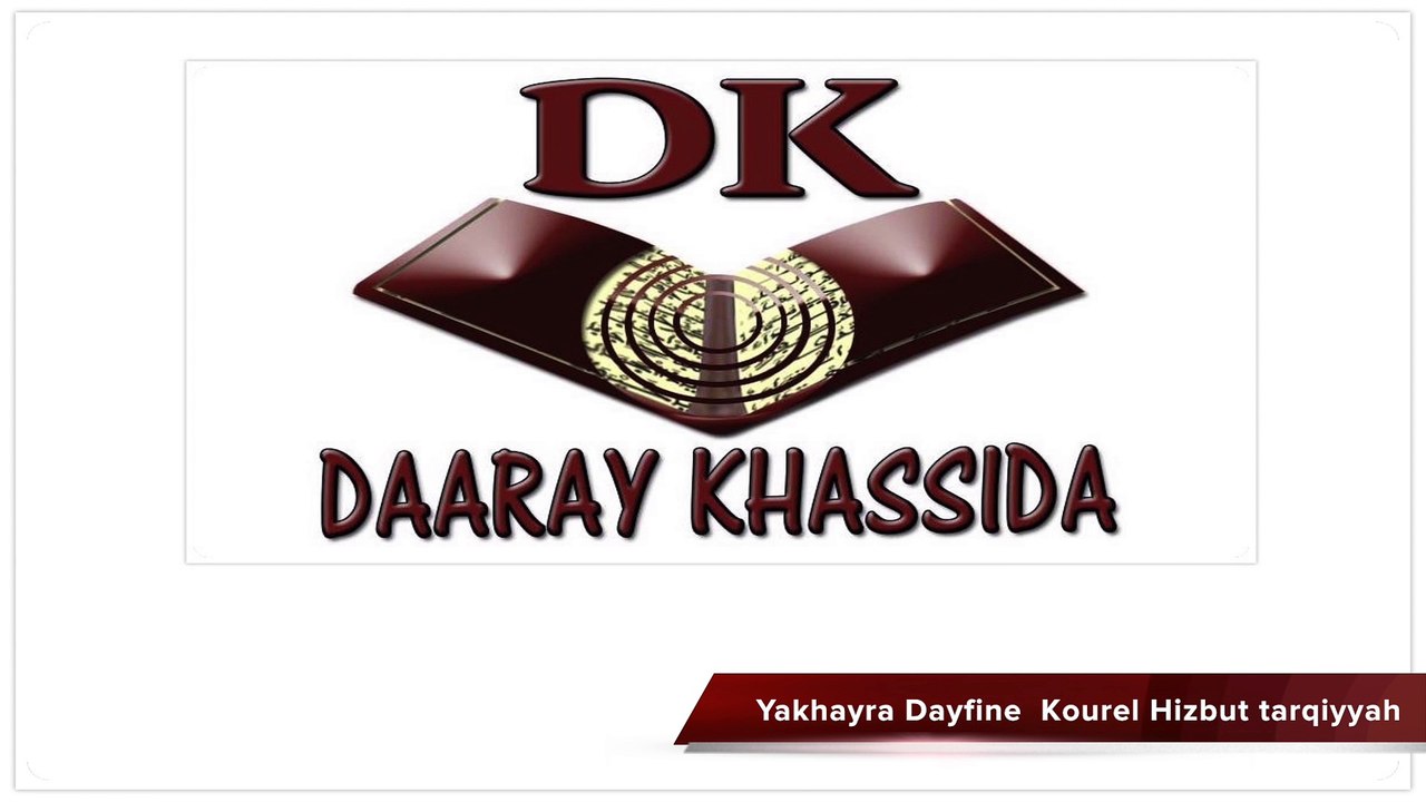 Yakhayra Dayfine  Kourel Hizbut tarqiyyah Gamou décembre 2015