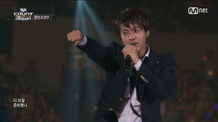 진격의 수트, 방탄소년단 ′진격의 방탄′