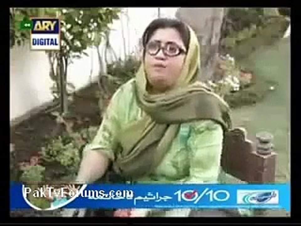 Bulbulay Episode 81 Complete ARY Digital