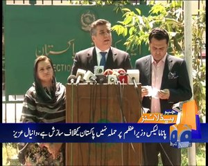 Geo News Headlines - 27 April 2016 - 1600