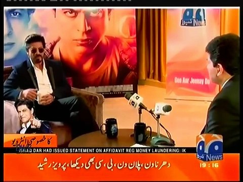 Shahrukh Khan exclusive Interview With Hamid Mir FAN Movie Promotion - Geo News