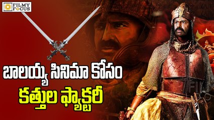 Sword Factory to make Shorts for Balayya Movie - Filmyfocus.com