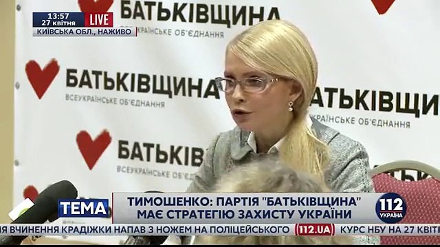Тимошенко Такого хамства, которое произошло сегодня в Кабмине, не допускал даже Яценюк