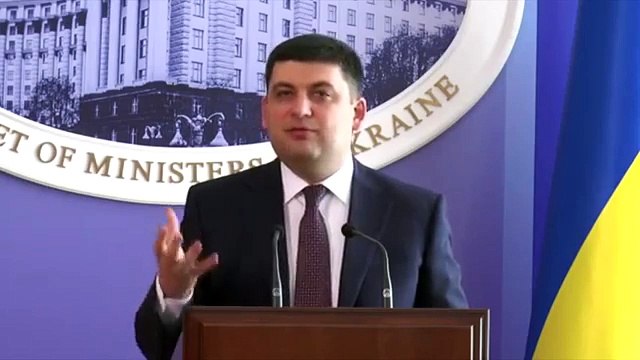 Правительство установило единую цену на газ для населения и промпотребителей