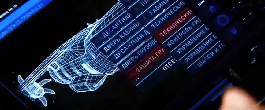 TRAILER-Mission Impossible - Rogue Nation (2015) 720p HQTS [Dual Audio] - [Hindi 2.0 + English 2.0]