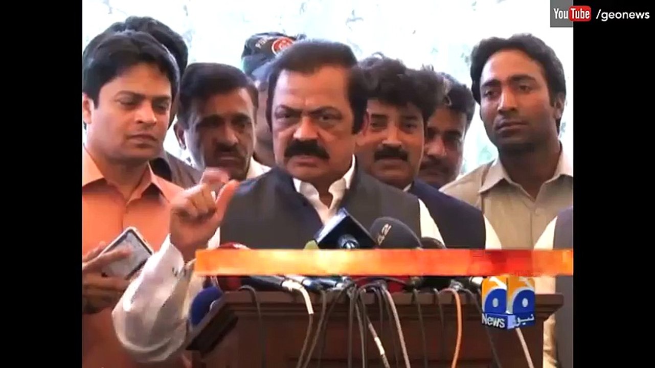 Rana Sanaullah calls for politicians blood tests  14 April 2016