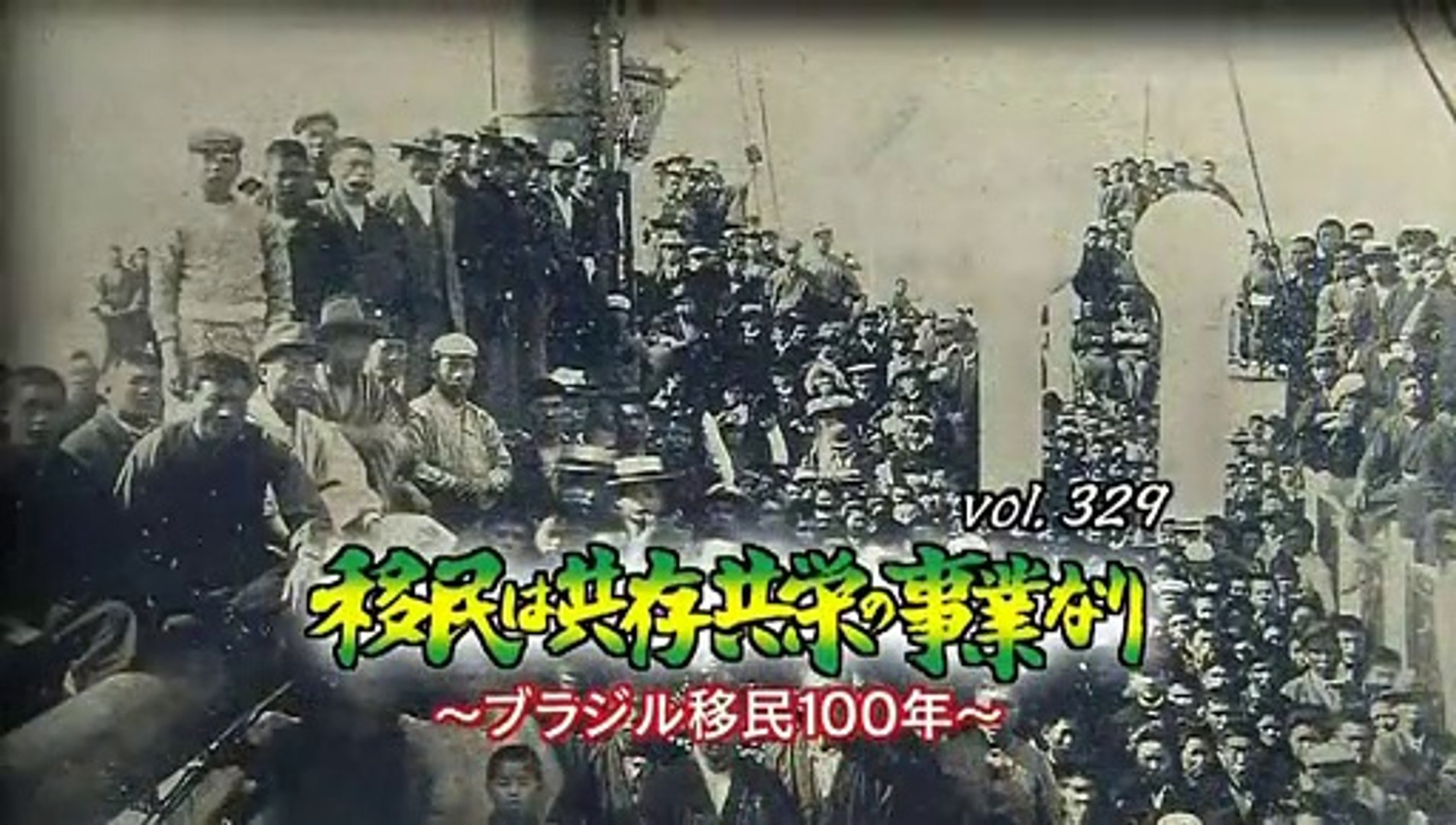その時歴史が動いた ヨドバシ.com - その時歴史が動いた〈24〉 [全集叢書] 通販