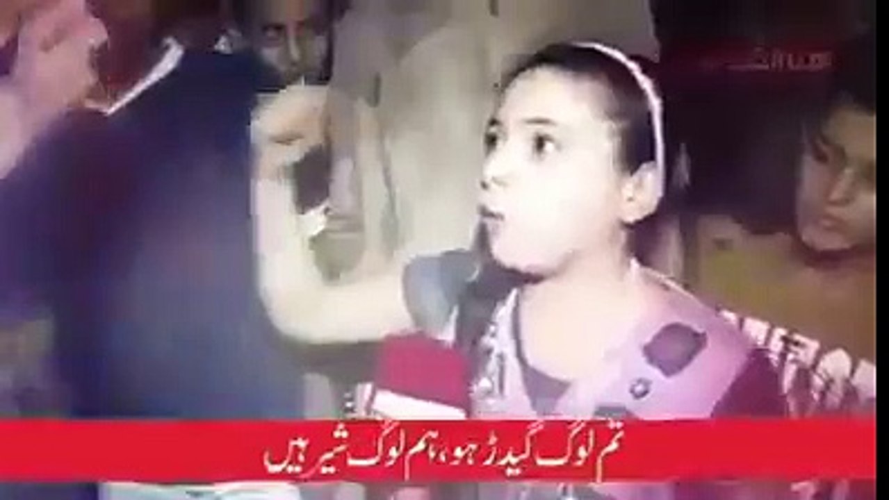YE HAI IMAN .......AE BETI TERI JURRAT KO SALAM