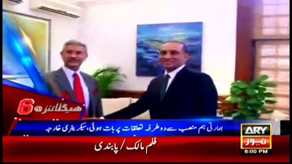 Headlines 1800 – 27th April 2016