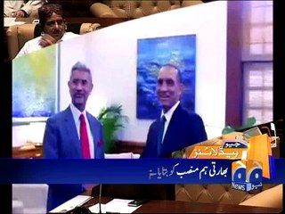 Geo News Headlines - 27 April 2016 - 1800