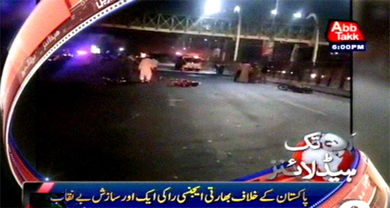 AbbTakk Headlines - 6 PM - 27 April 2016