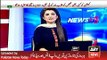 ARY News Headlines 22 April 2016, Imran Khan and PTI Reject Nawaz Sharif Offer