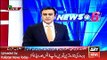 ARY News Headlines 21 April 2016, Thank You Raheel Sharif Become Top Trend on Social Media