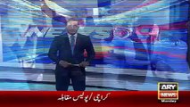 Ary News Headlines 25 April 2016 , Imran Khan Visit Suran Singh House