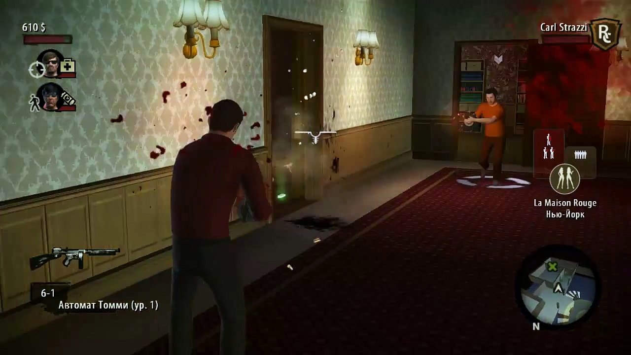 The Godfather: Part II | 2# (Ослабляем Семью!)
