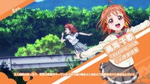 Love Live! Sunshine!! Aquors member PV