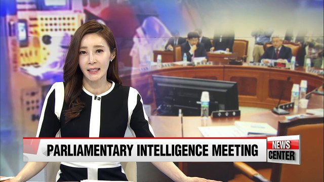 NIS Chief says N. Korea is all set to conduct its fifth nuclear test