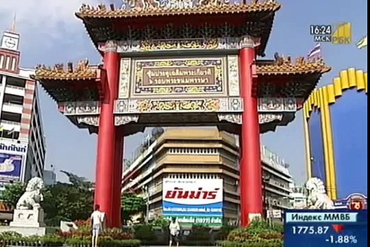 Тайланд, Бангкок Thailand, Bangkok отдых и туризм