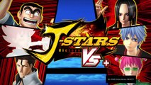 J-STARS Victory VS  | Me Medaka Vs Gon