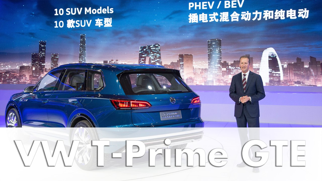 Weltpremiere: Volkswagen T-Prime Concept GTE - Der VW Touareg von Morgen