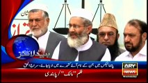 Headlines 1900 – 27th April 2016