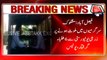 Faisalabad: Suspicious activities involvements, Zarai University 6 students arrest