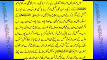 Haiz Mahwari Ke Baad Jima Kab Kiya Jaye _ Mubashrat Ke Adaab Aur Tarike In Islam Part 3